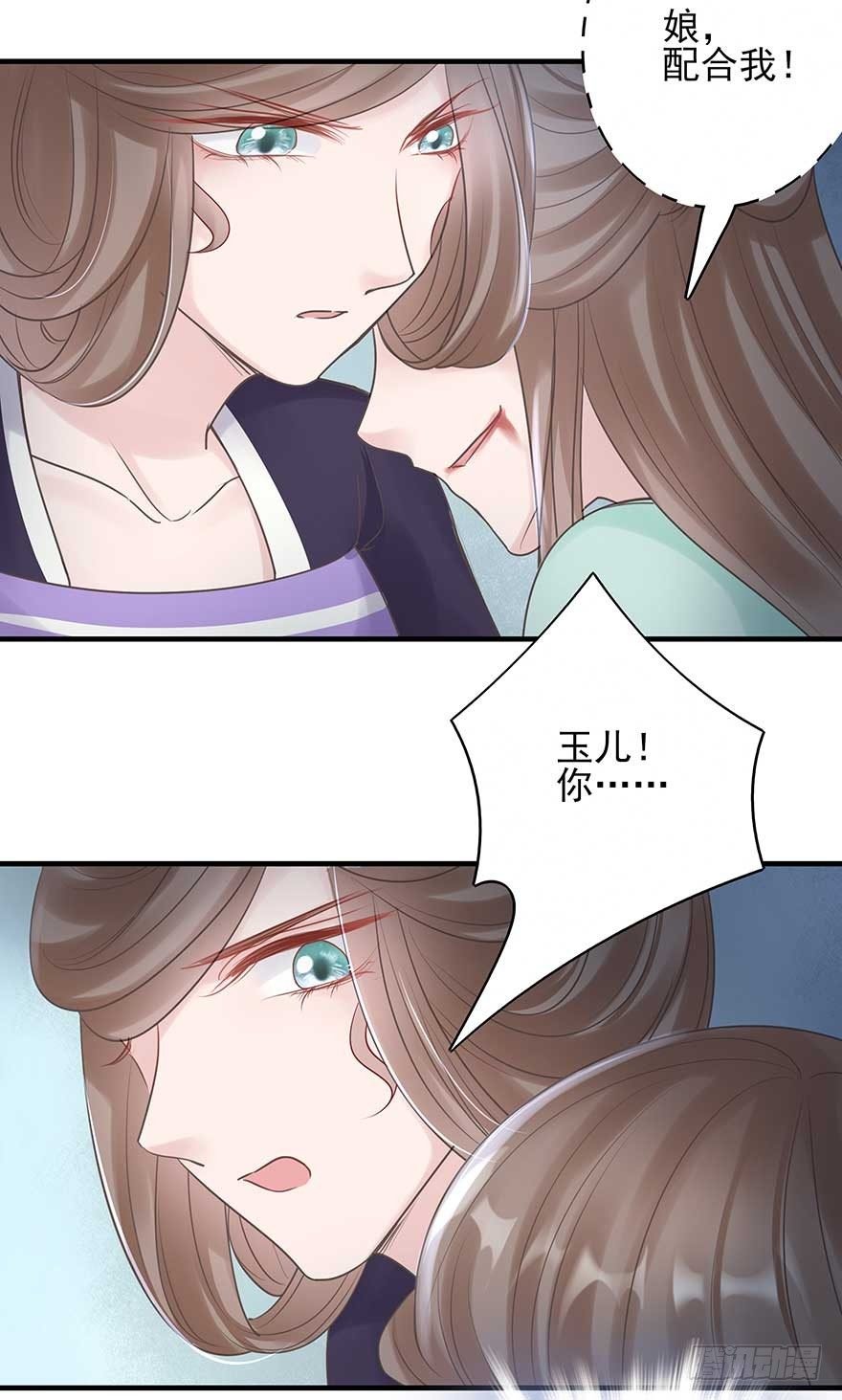 来啊！互相伤害啊！