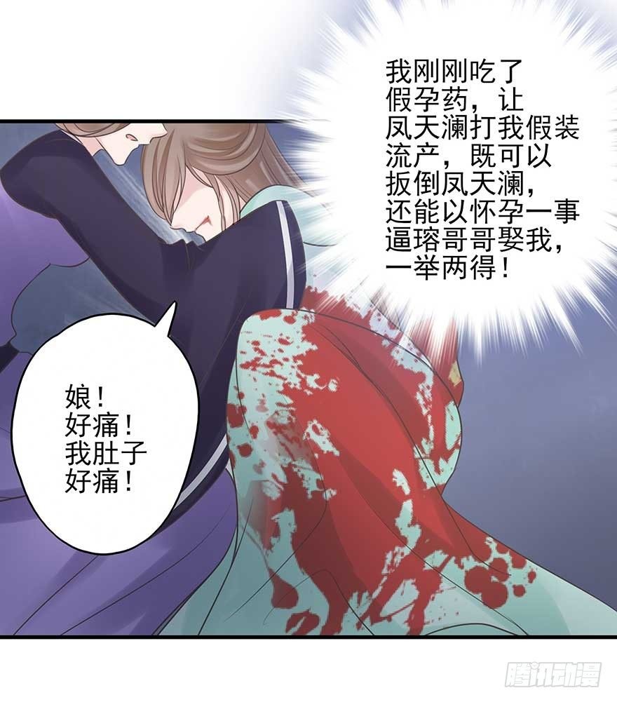 来啊！互相伤害啊！