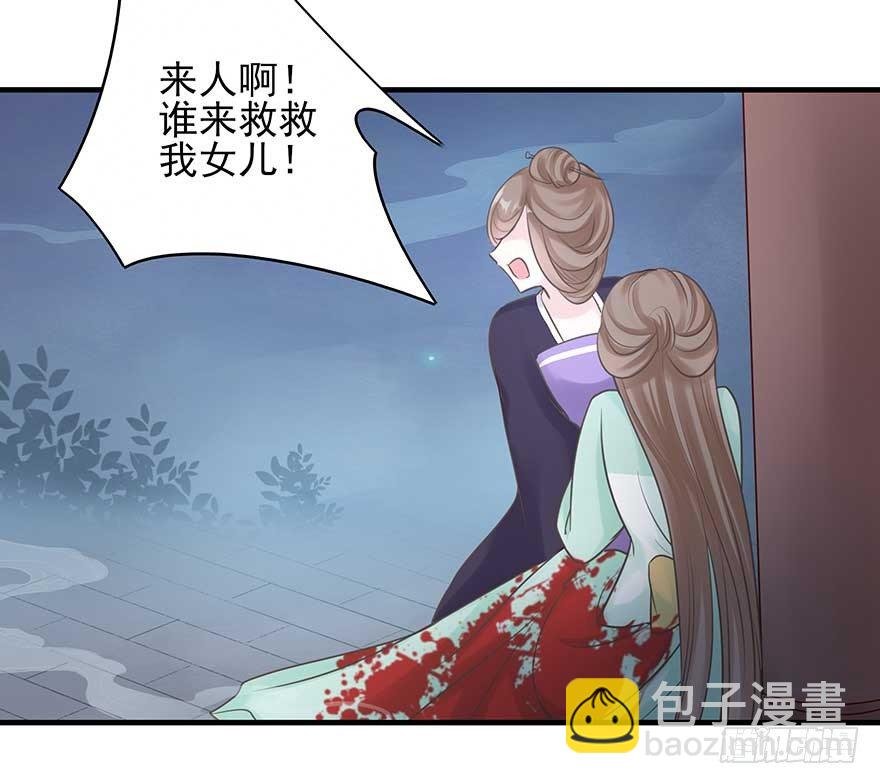 来啊！互相伤害啊！