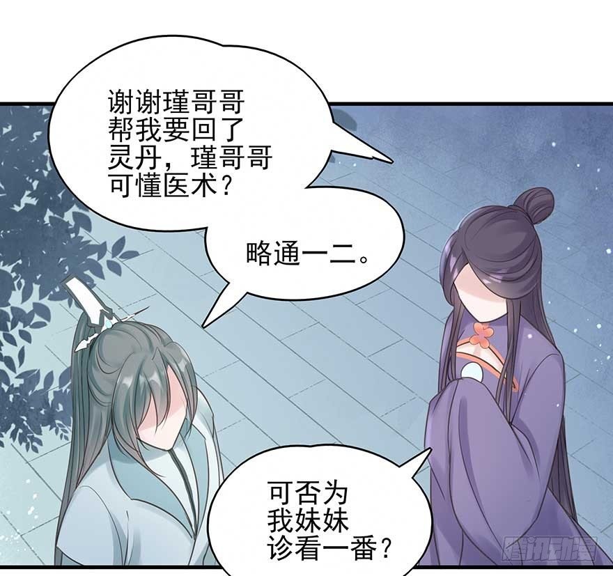 来啊！互相伤害啊！
