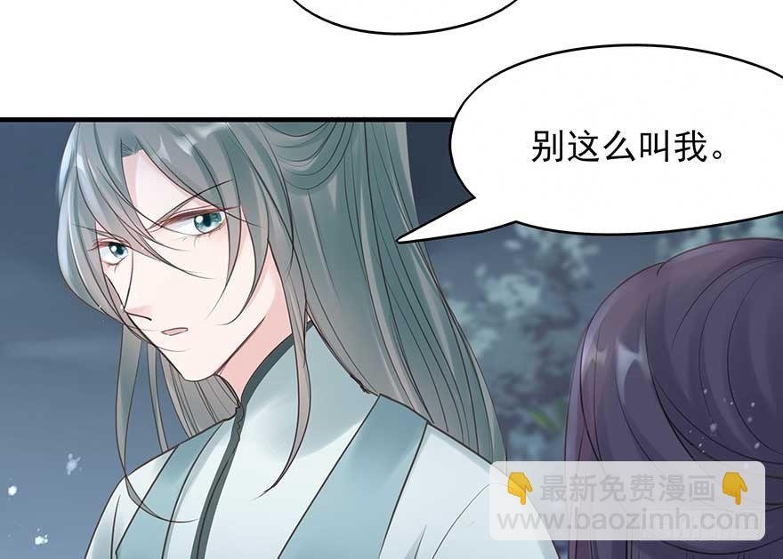 来啊！互相伤害啊！