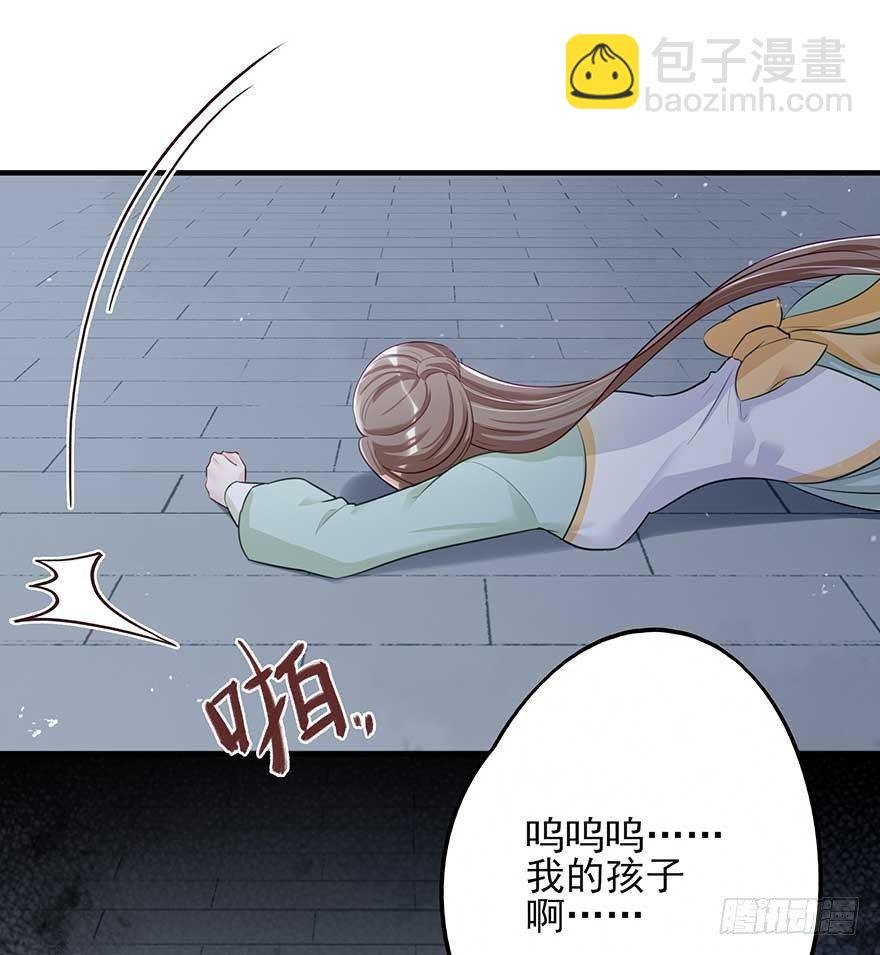 心，碎着碎着就习惯了