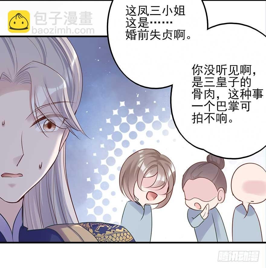 心，碎着碎着就习惯了