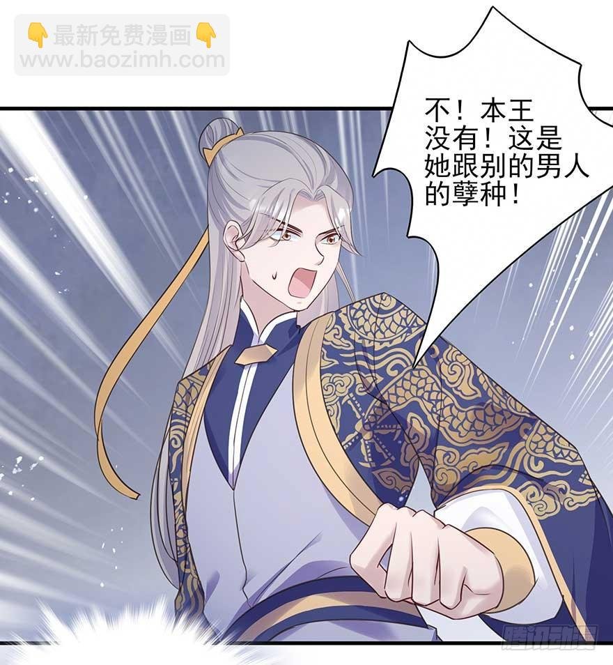 心，碎着碎着就习惯了