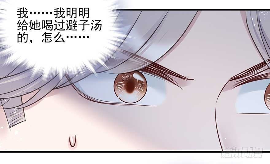 心，碎着碎着就习惯了
