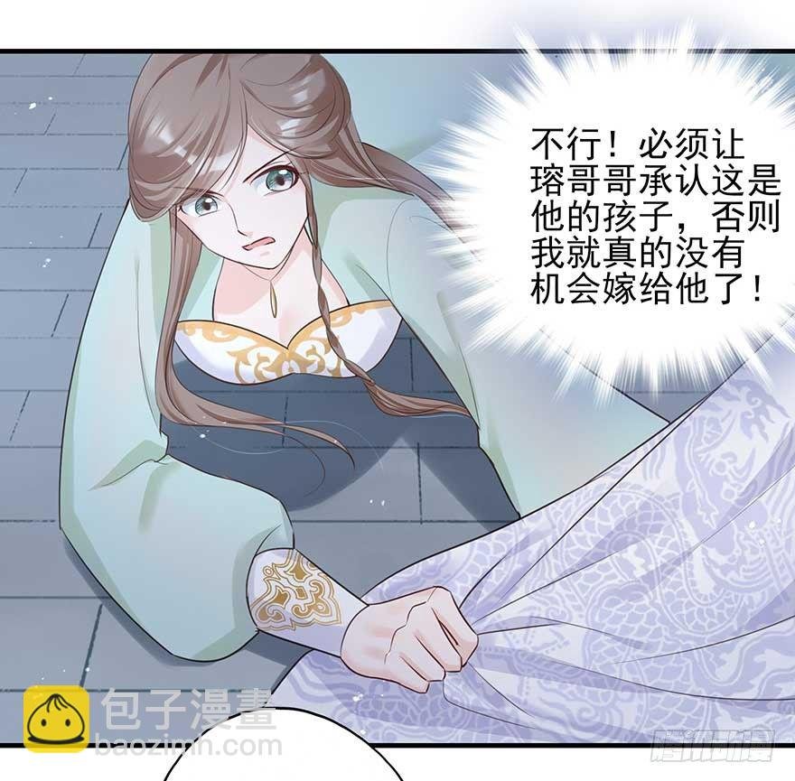 心，碎着碎着就习惯了