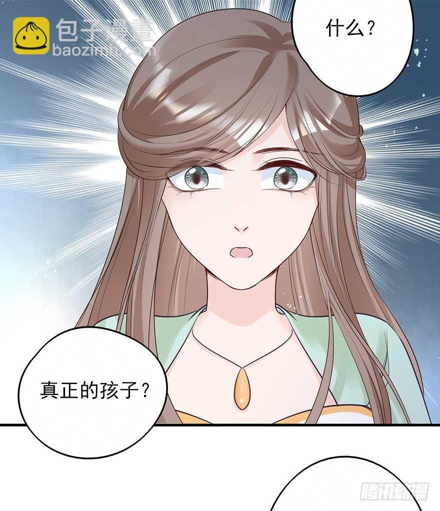 心，碎着碎着就习惯了