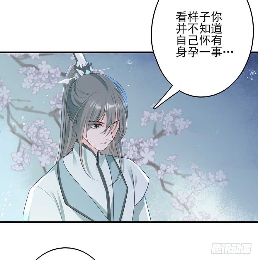 心，碎着碎着就习惯了