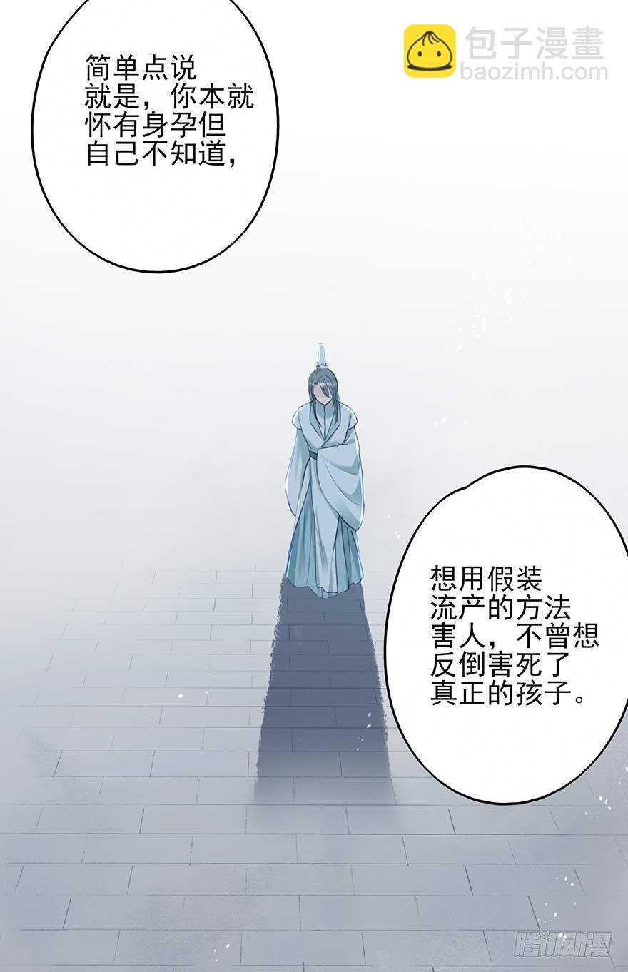 心，碎着碎着就习惯了