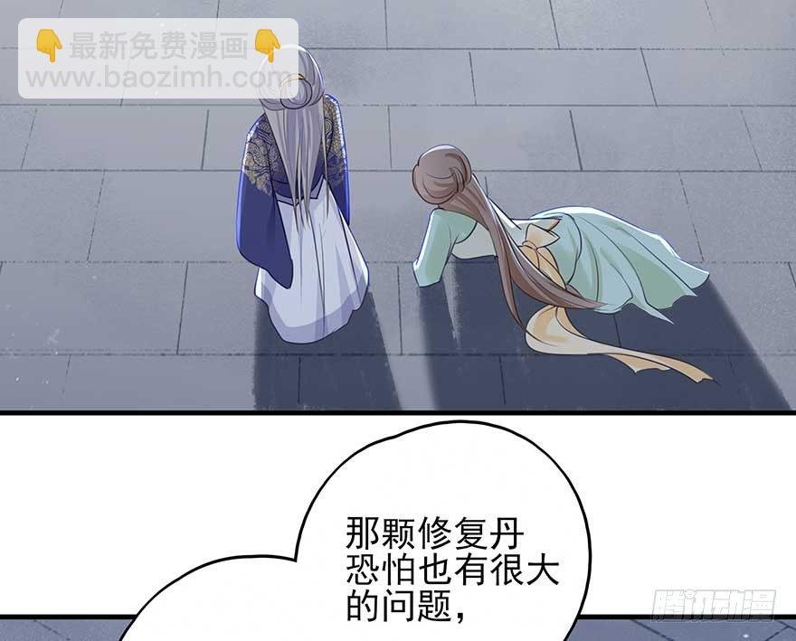 心，碎着碎着就习惯了