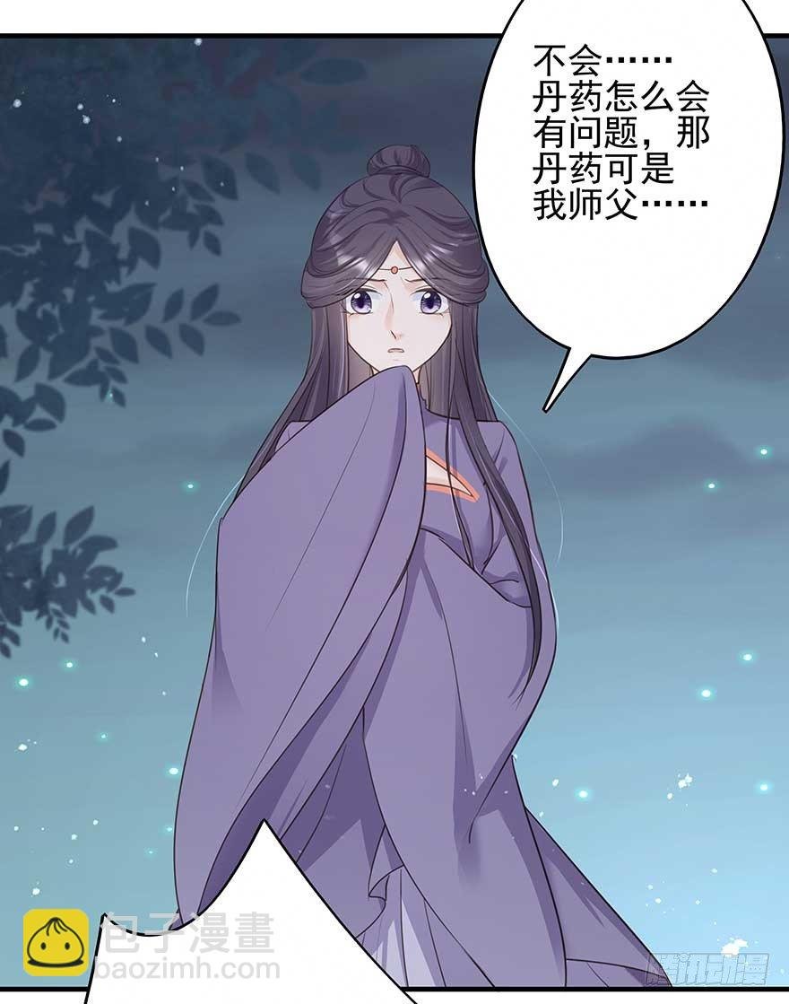 心，碎着碎着就习惯了