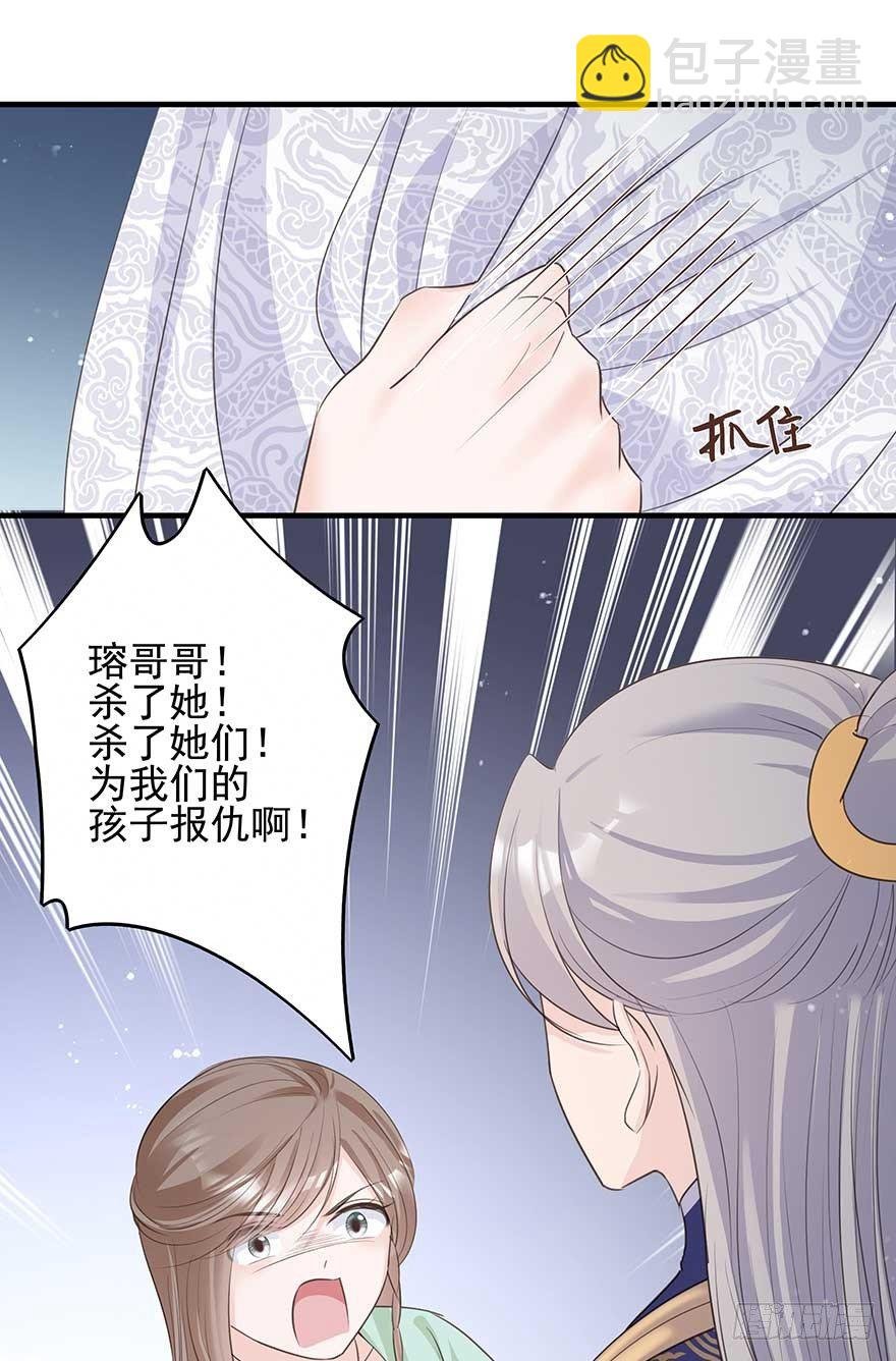 心，碎着碎着就习惯了