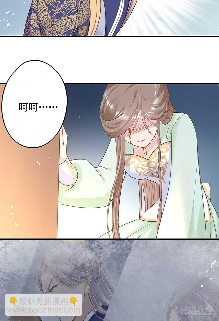 心，碎着碎着就习惯了