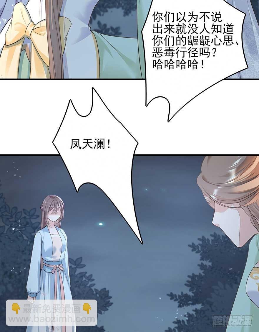 心，碎着碎着就习惯了
