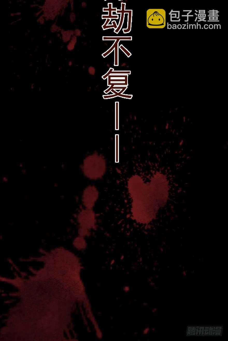 心，碎着碎着就习惯了