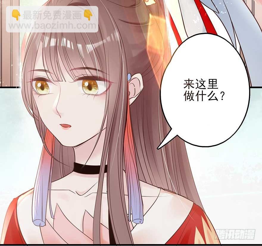 现在的我是，钮祜禄·天澜！