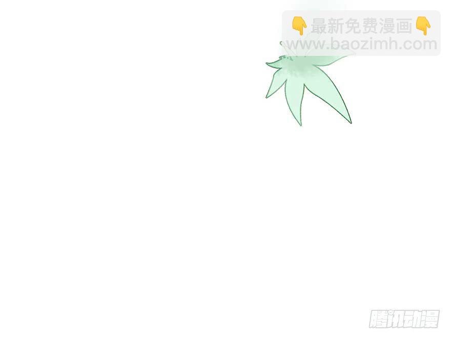 现在的我是，钮祜禄·天澜！