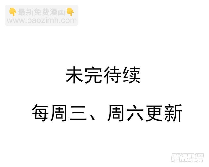 现在的我是，钮祜禄·天澜！