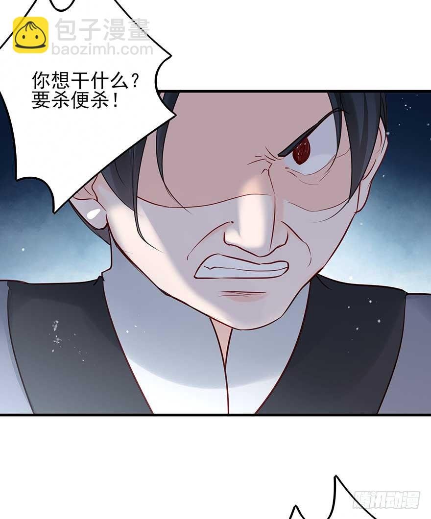 举杯邀明月，独守空房中