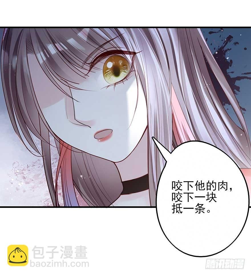 举杯邀明月，独守空房中