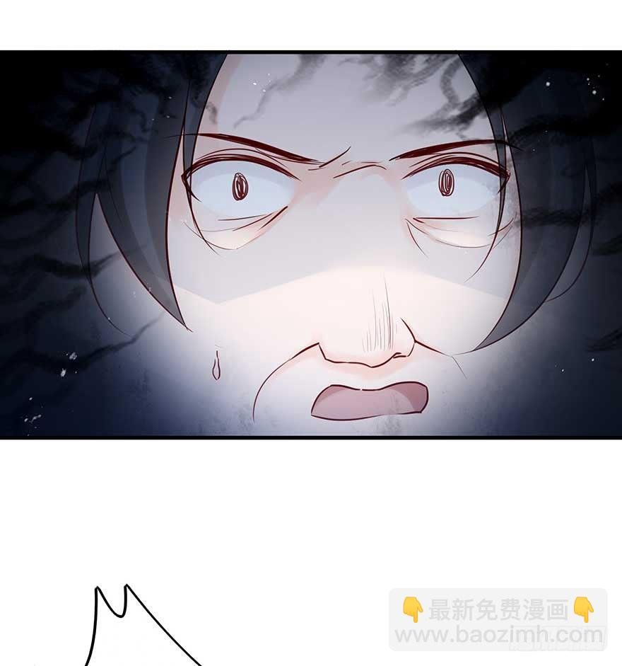 举杯邀明月，独守空房中