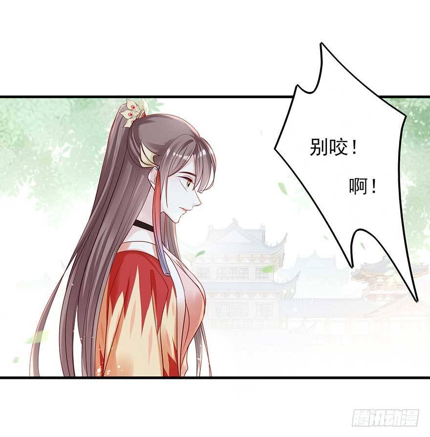 举杯邀明月，独守空房中