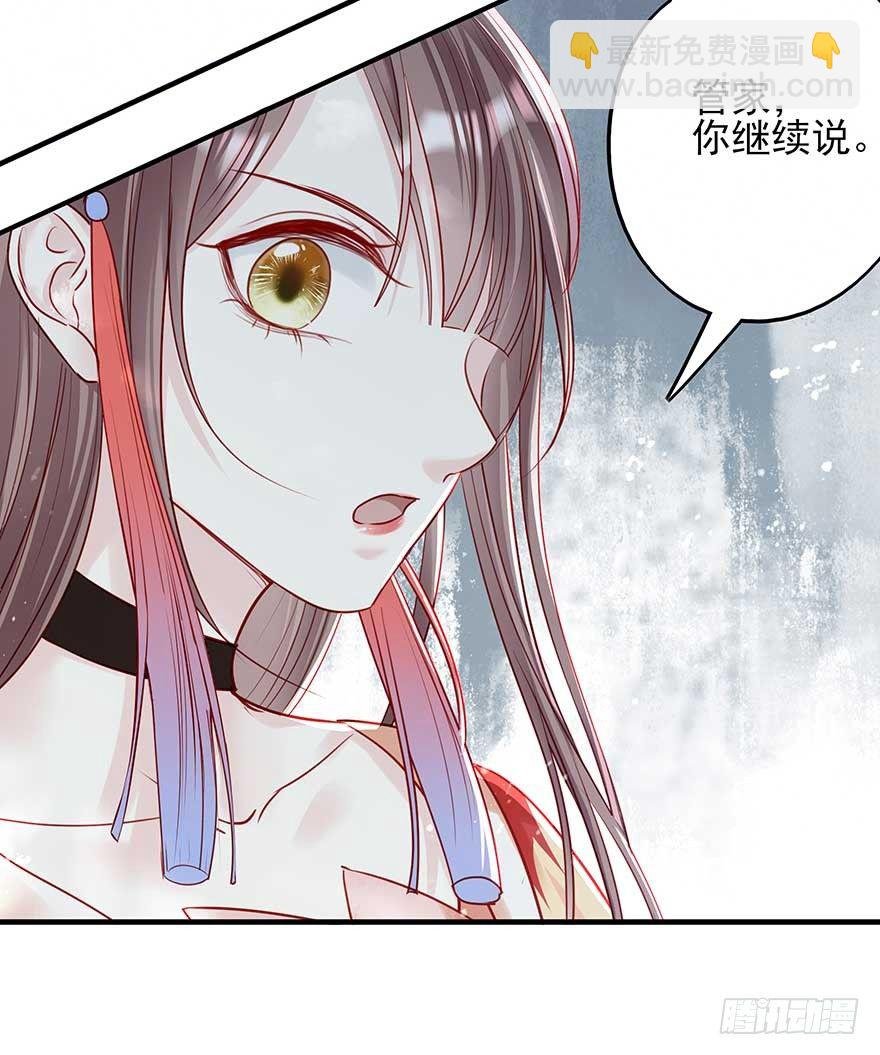 举杯邀明月，独守空房中