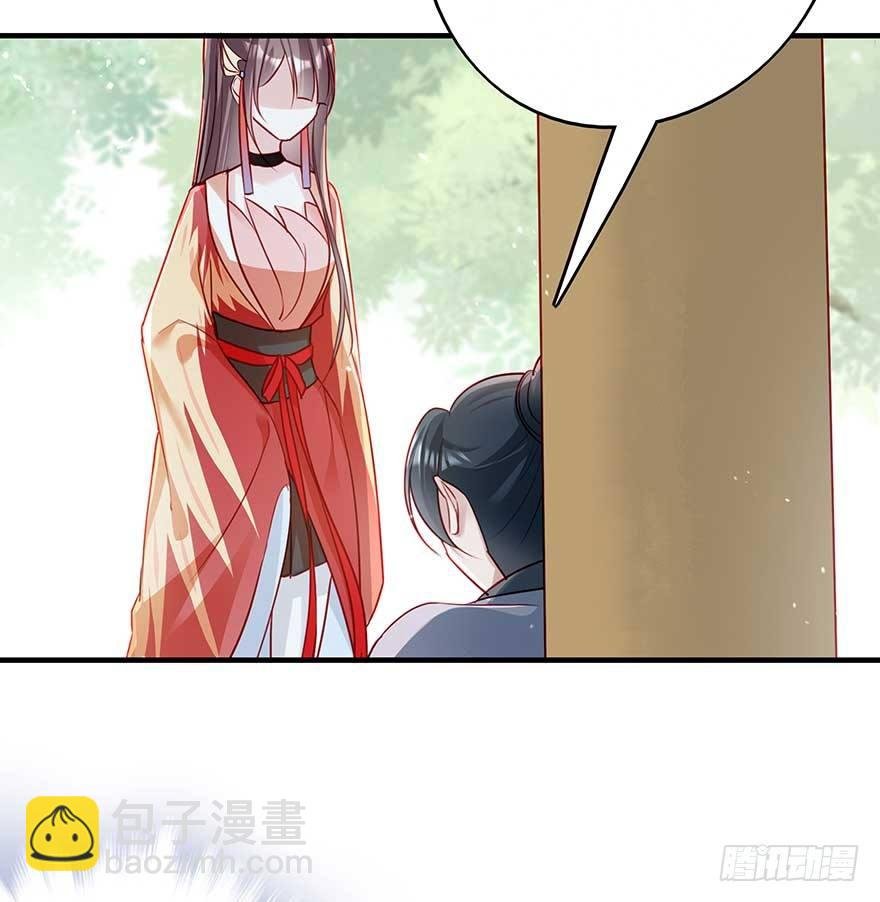 举杯邀明月，独守空房中