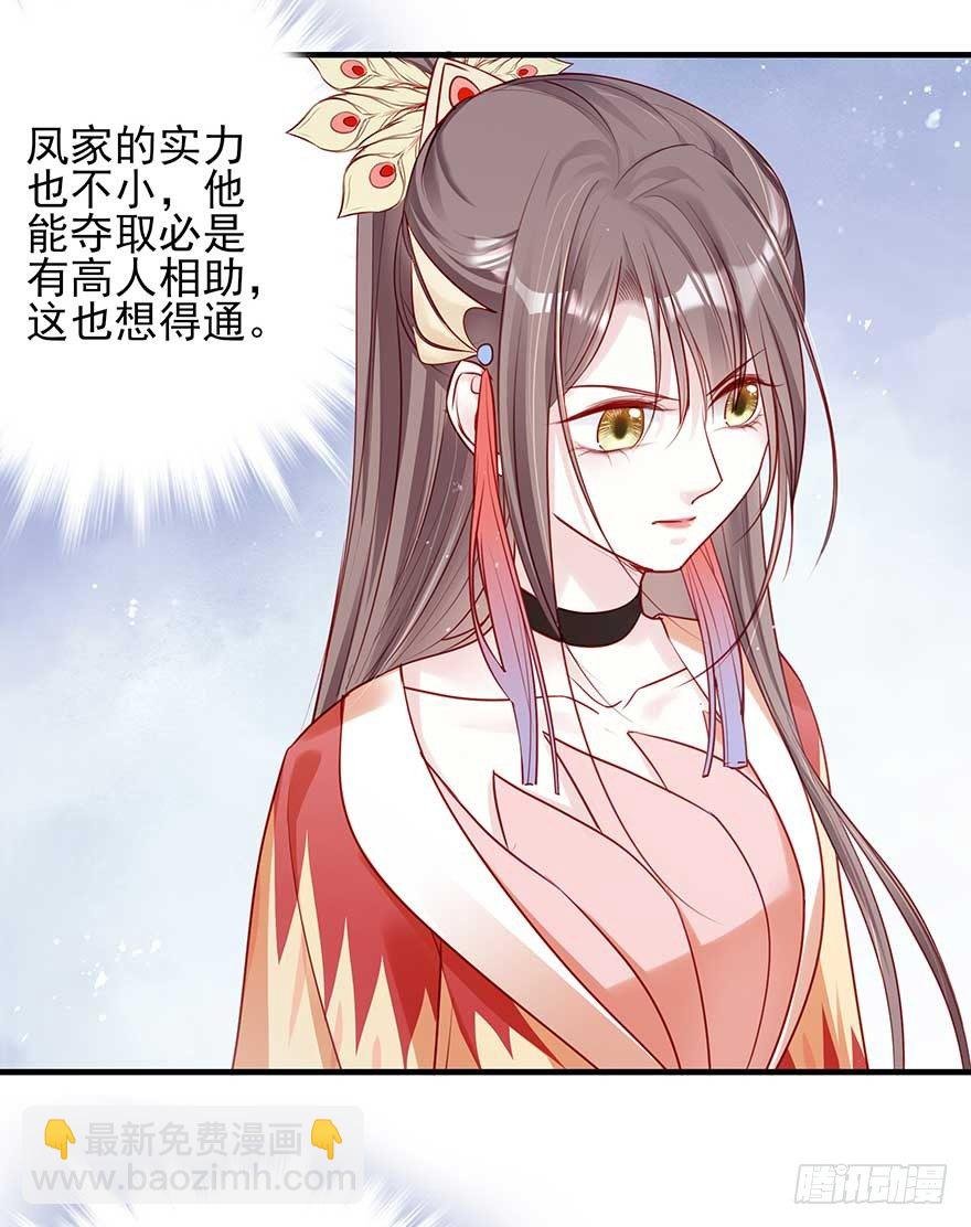 举杯邀明月，独守空房中