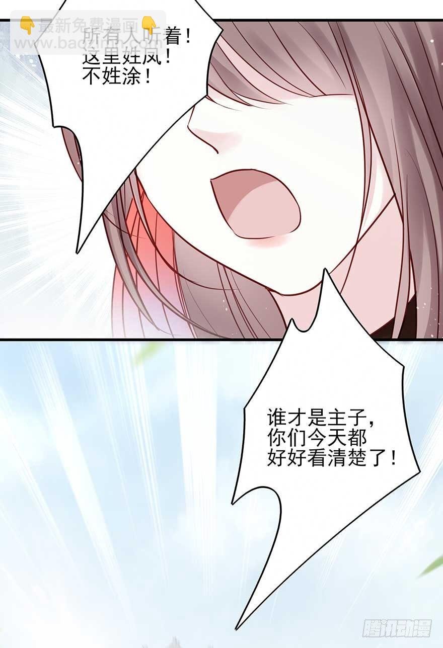 举杯邀明月，独守空房中