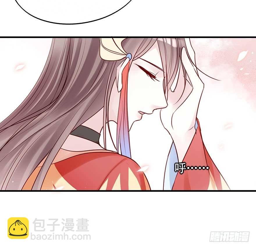 举杯邀明月，独守空房中