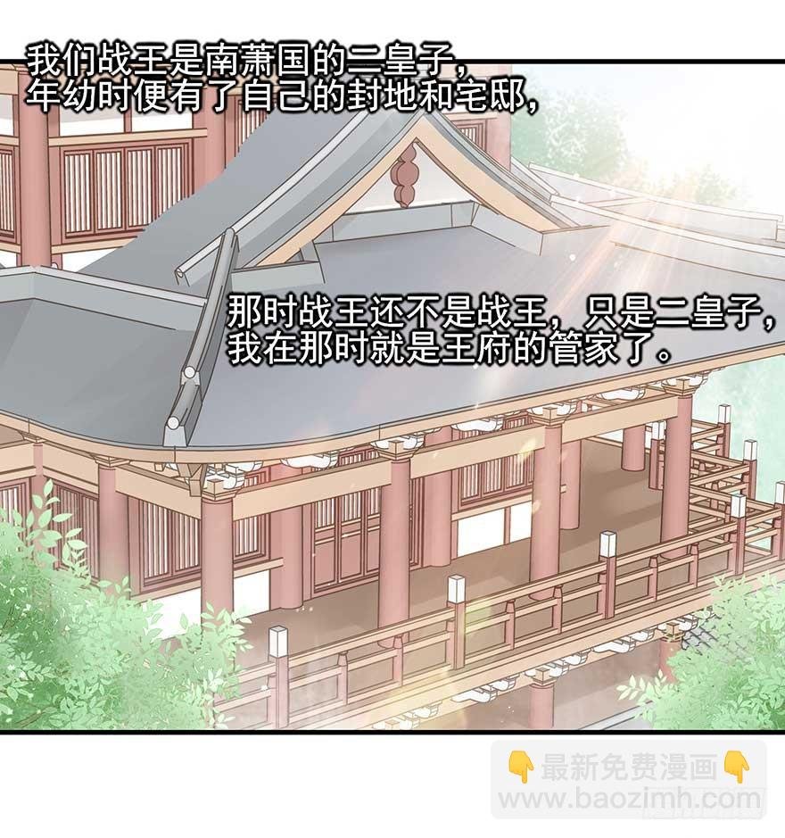 举杯邀明月，独守空房中