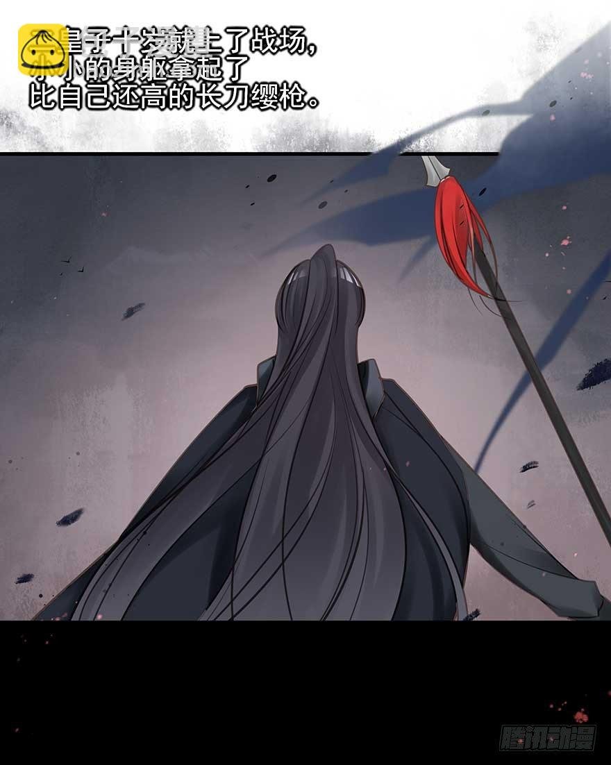 举杯邀明月，独守空房中