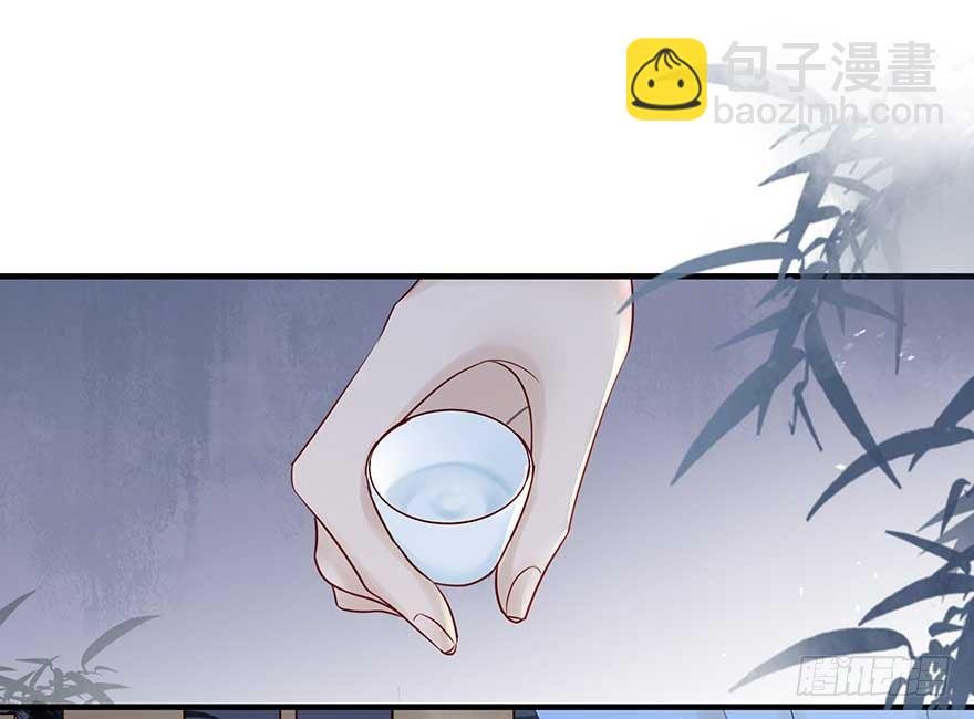 举杯邀明月，独守空房中