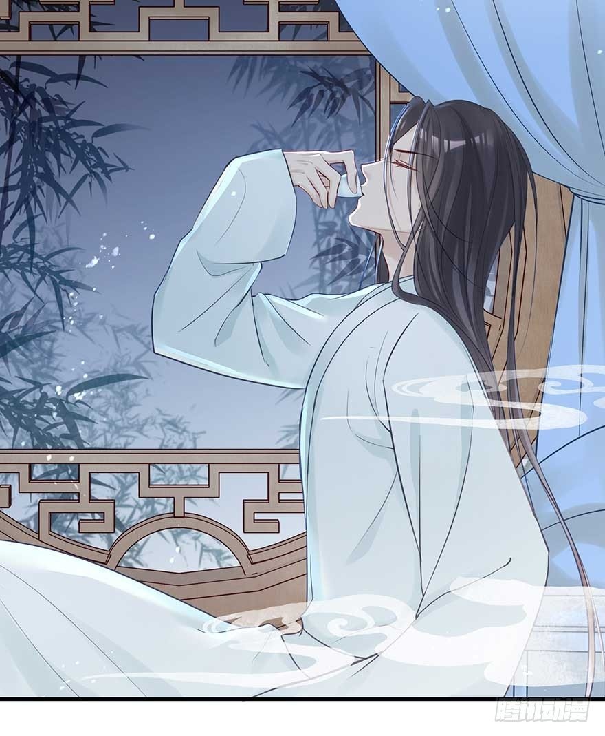 举杯邀明月，独守空房中