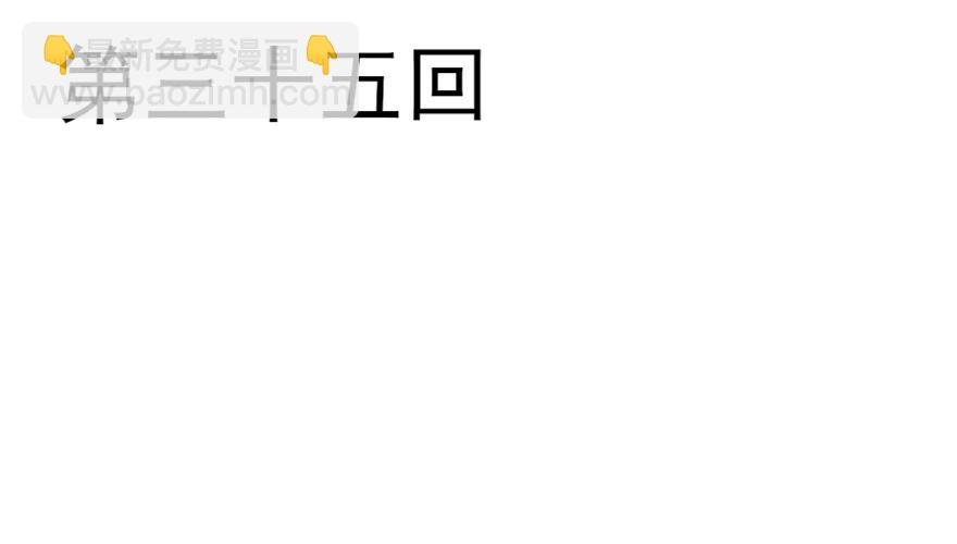 战王的独白①