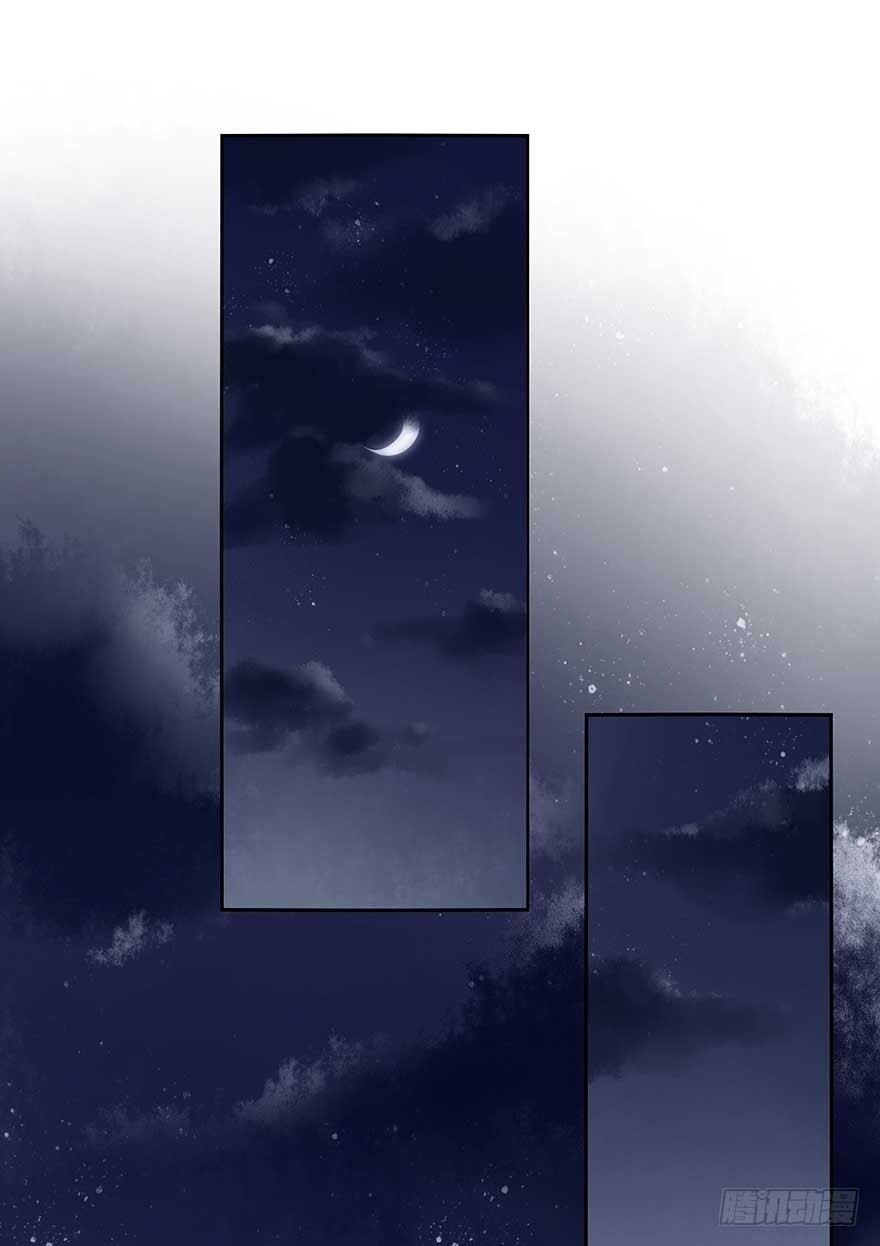 战王的独白①