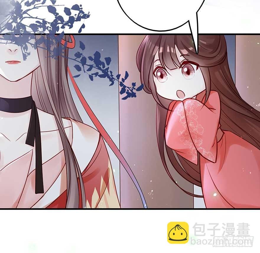 战王的独白①