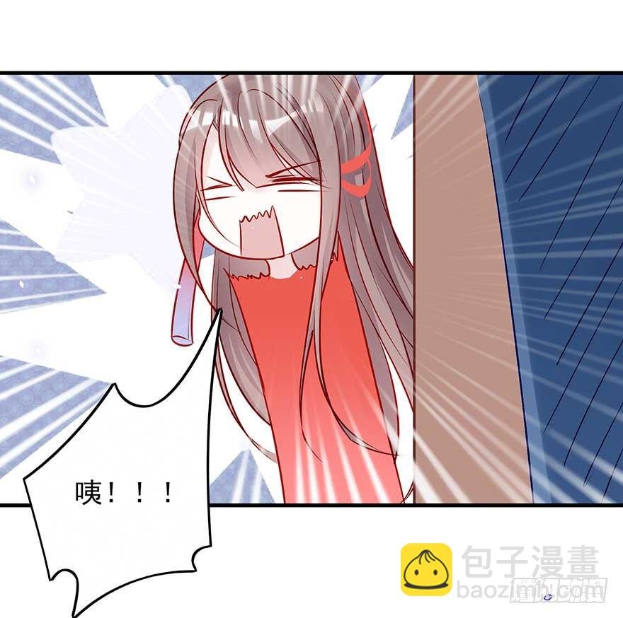战王的独白①