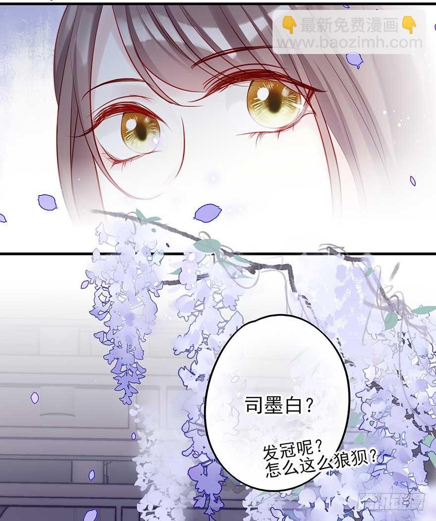 战王的独白①
