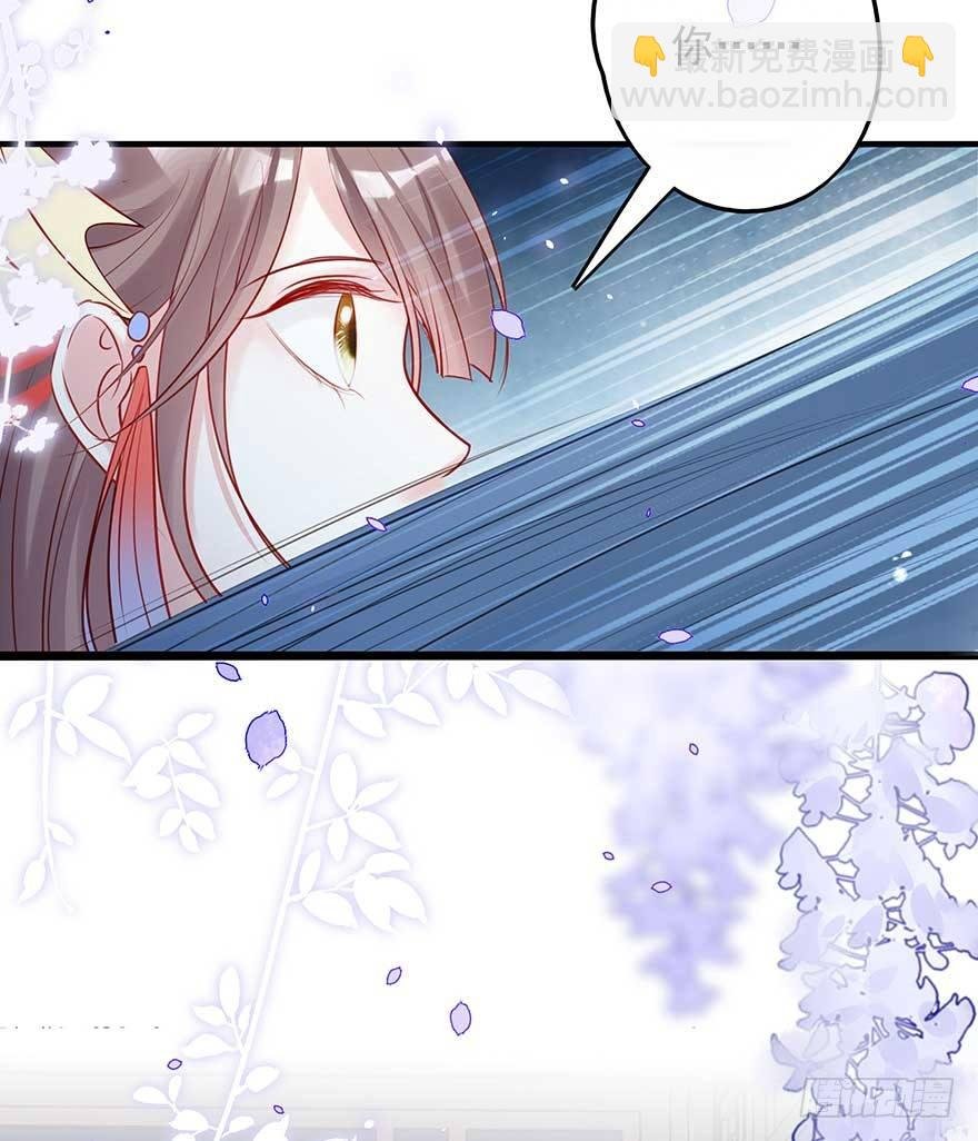 战王的独白①