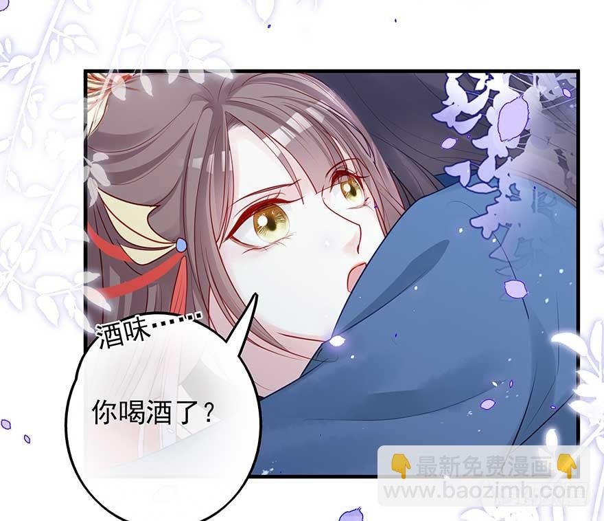 战王的独白①