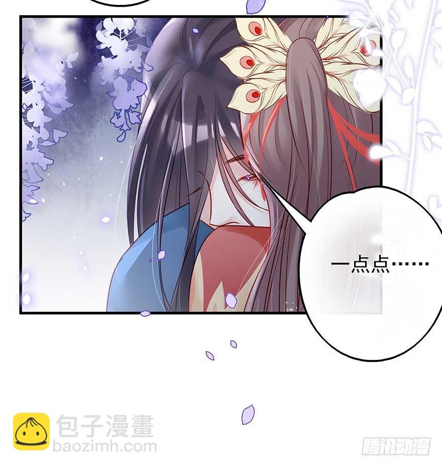 战王的独白①