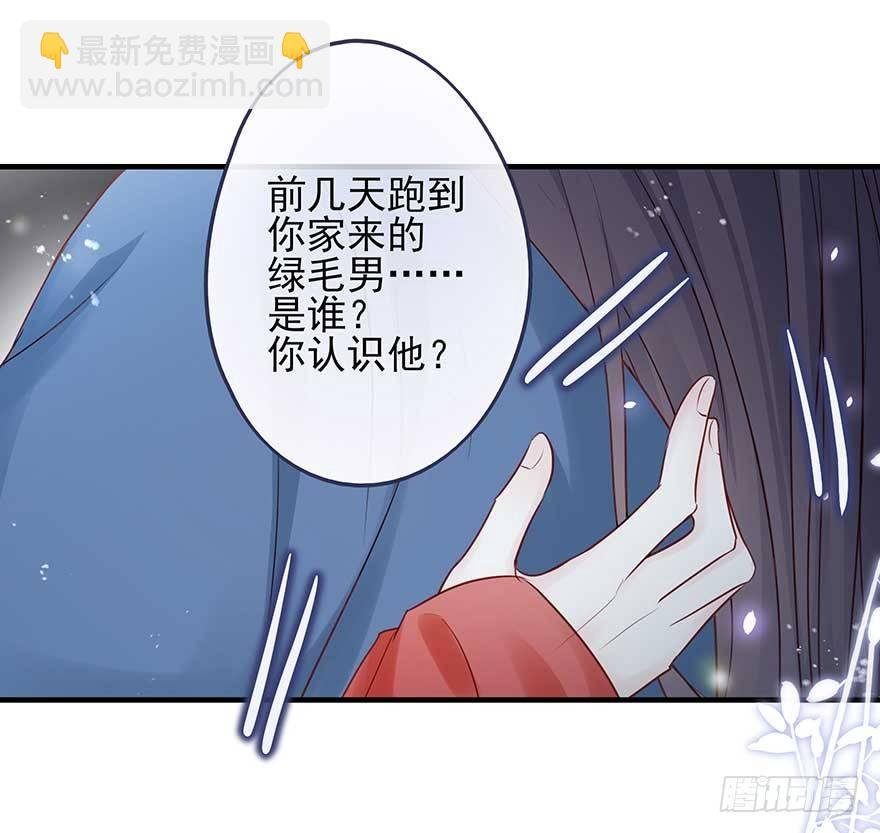 战王的独白①