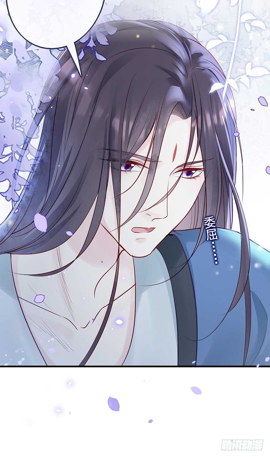 战王的独白①