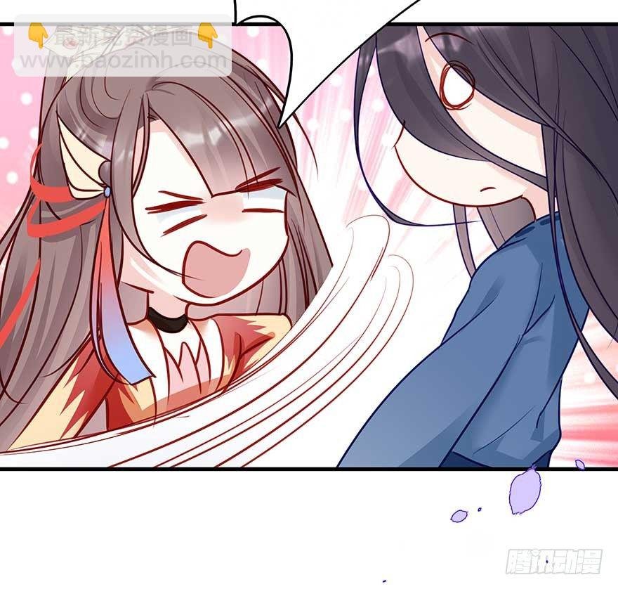 战王的独白①