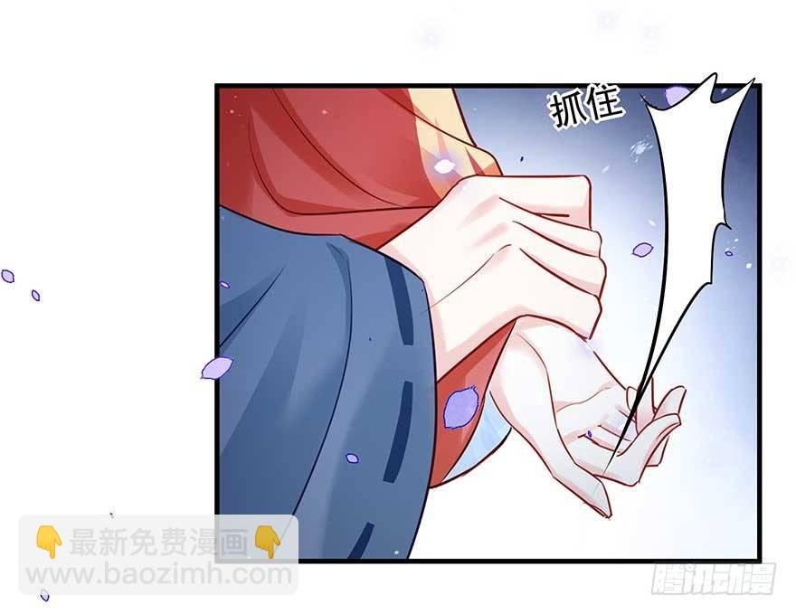 战王的独白①