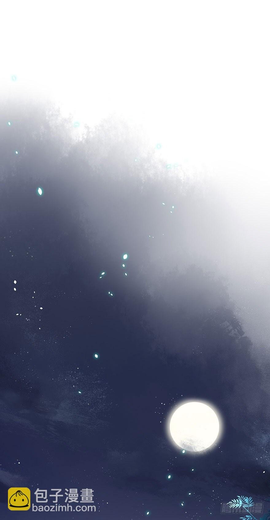 战王的独白②