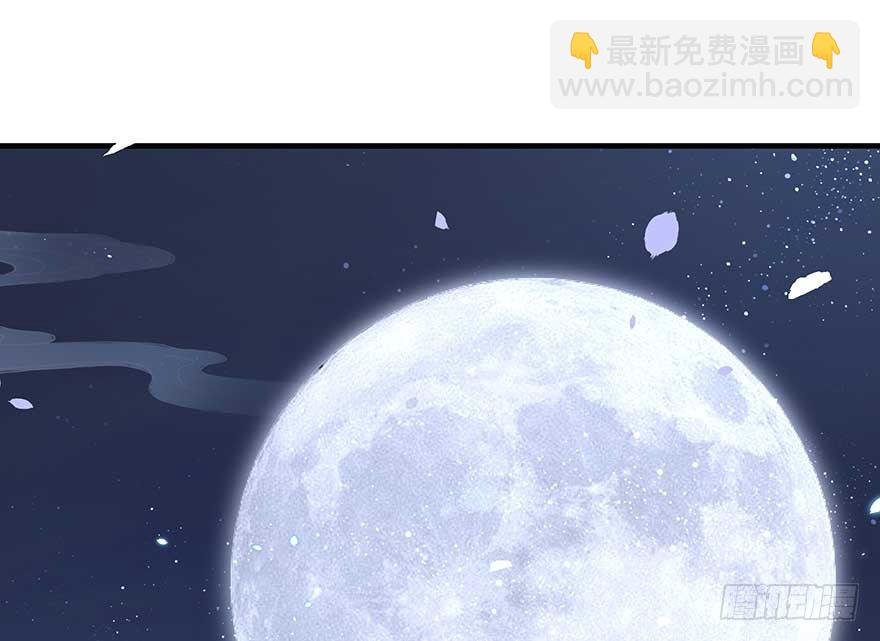战王的独白②