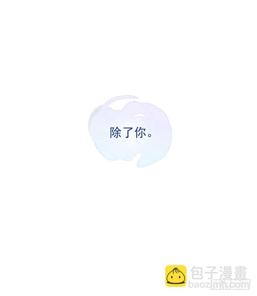 战王的独白②